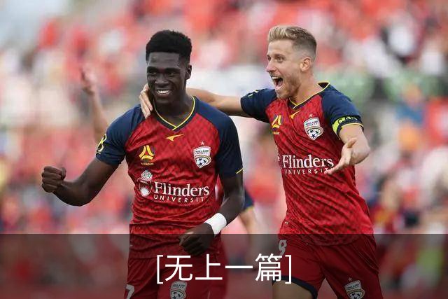 [无上一篇]